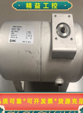 SMCVBAT05S1，二手拆机，宝贝实物如图！--议价商品