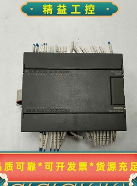 实物图，原装西门子PLCEM223CN模块--议价商品