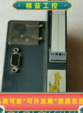德国TURCK控制器BL20-GW-PBDP—12MB配件--议价商品