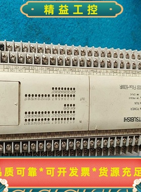 三菱原装进口FXON-60MR-001实物图质量包好，数量有--议价商品