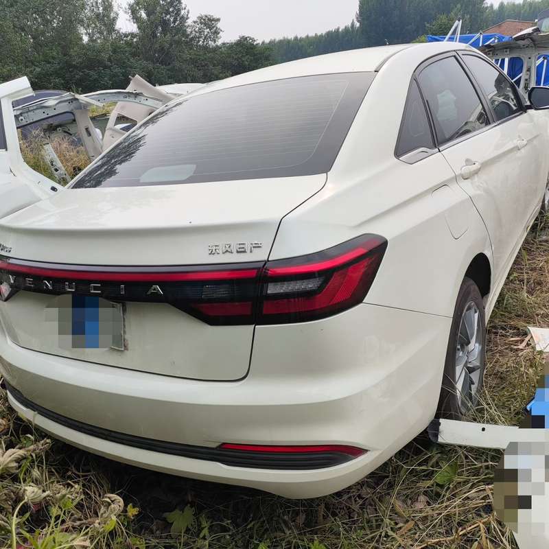 辰D60 PLUS 到货,价格优惠。全车原厂配件纯拆都是整--议价商品