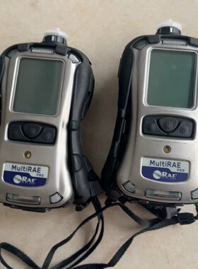 RAE Systems PGM-6248 MultiRAE--议价商品