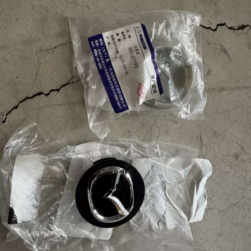 特兹 cx4全新原厂轮毂盖,日本进口的4S轮毂盖,不是那--议价商品
