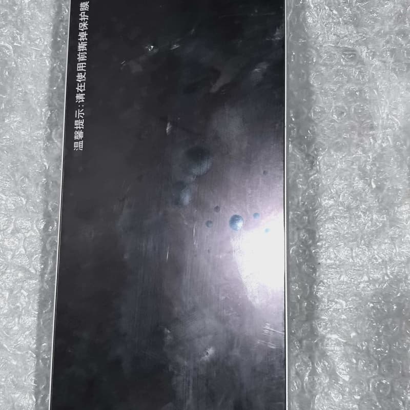 翼真L380仪表显示屏 拆车 带膜 需要的来--议价商品