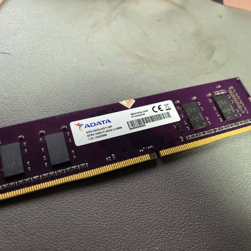 威刚DDR4 4G 2400MHz内存条 AD4U2400J--议价商品