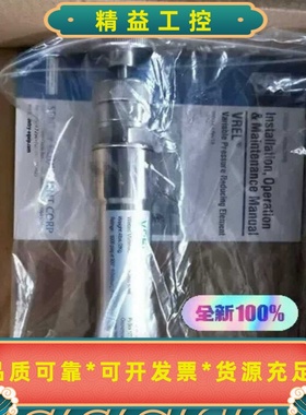 VREL-11美国sentry水汽取样减压阀进口不锈钢针--议价商品