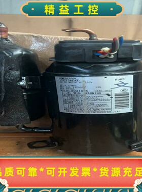一匹半大金变频空调压缩机1YC23ADXD(R410A)原装--议价商品