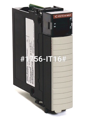 议价--全新原装1756-IT16，ControlLogix 16点