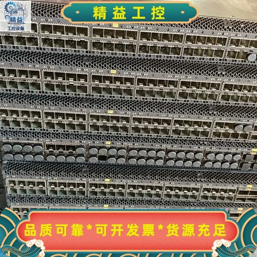 华三6800-54QF-H36800-54QF，48端口S--议价商品