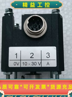 出来自ALLIED品牌的AVTGPF032BASG，黑--议价商品