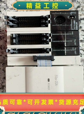 三菱FX3UC-32MT/DFX2NC-32EXFX2N--议价商品