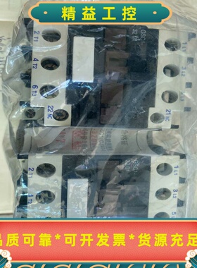 正品天水213二一三GSC1(CJX4-d)-3201交流--议价商品