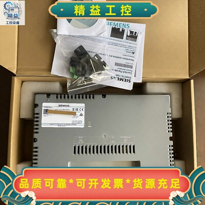 西门子SIMATICHMI触摸屏，型号6AV2123-2--议价商品