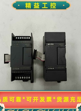 UNIMAT/亿维PLCEM222模块--议价商品