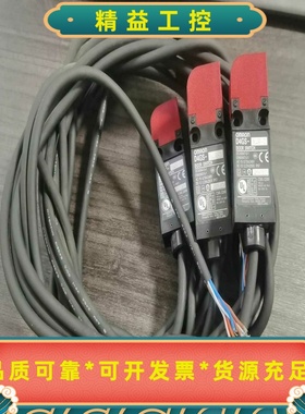 omronD4GS-N4R-3，未使用过，宝贝实物如图！--议价商品