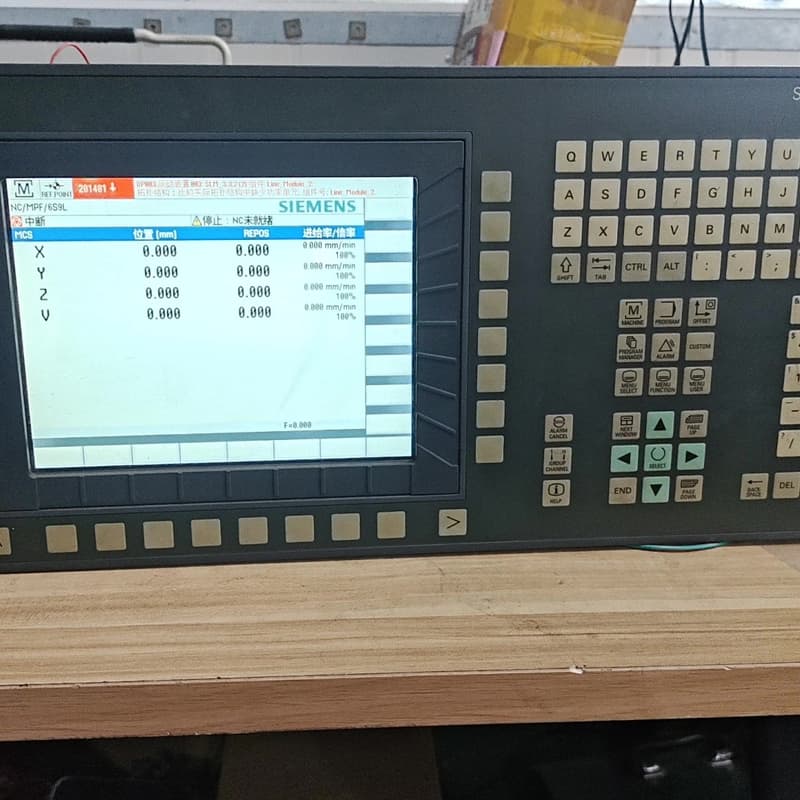 西门子SINUMERIK 828D PPU241-2数控系统--议价商品