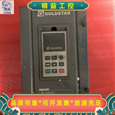 GOLDSTAR高任达变频器5.5KWGS200L-0--议价商品