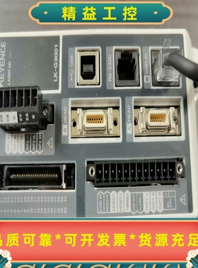 KEYENCELK-G3001LK-GD500，缺插头，--议价商品