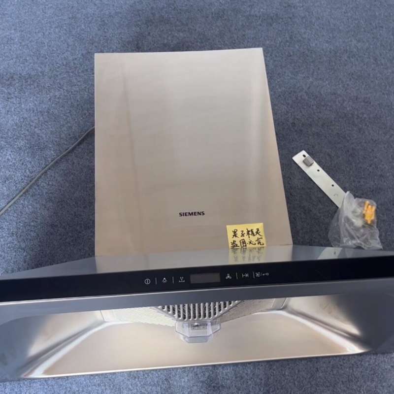 西门子/SIEMENS油烟机4档大吸力超薄款--议价商品