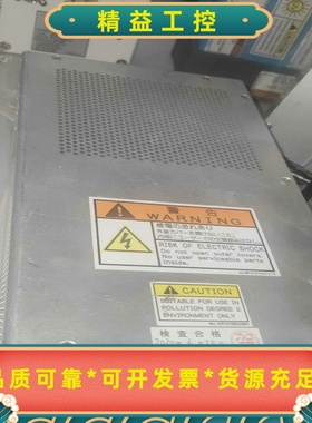 Kyosan京山高压电源HV-PS8，型号2L80-000--议价商品