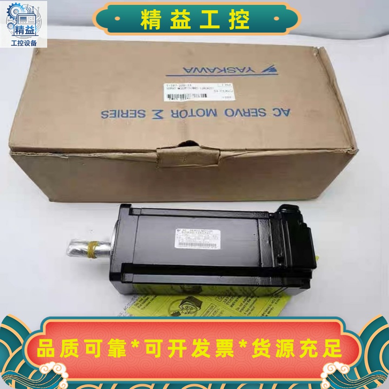 SGMAS-12ACA21-ESGMAS-06ACA21---议价商品