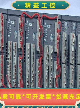 台达DTM温控器DTME08.DTMN08.DTM-DOV，--议价商品