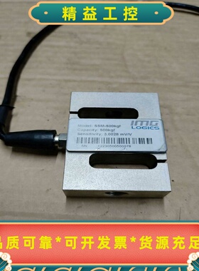 LOGICS品牌500kgf压力传感器，型号SSM-500k--议价商品