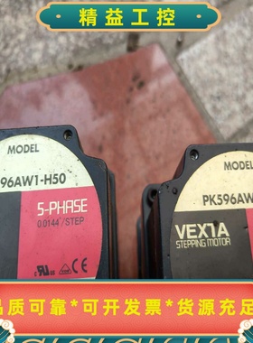 PK596AW1一H50--议价商品