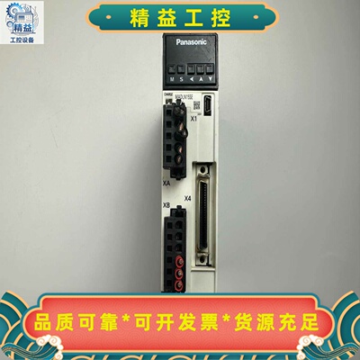 松下伺服驱动器MADLN15SE，拆机现货实拍，成色见图，感--议价商