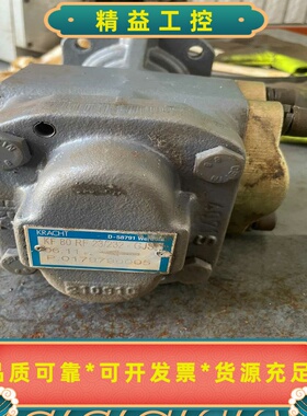 德国KRACHT克拉克齿轮泵KF80RF23/232-GJ--议价商品