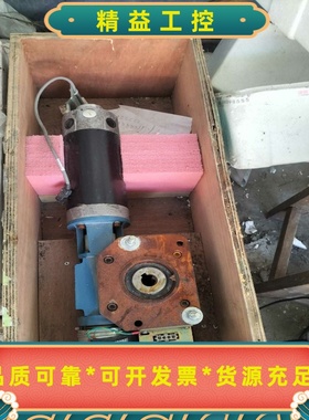 GECT齿轮电机UGP500048GECT进出齿轮电机U--议价商品