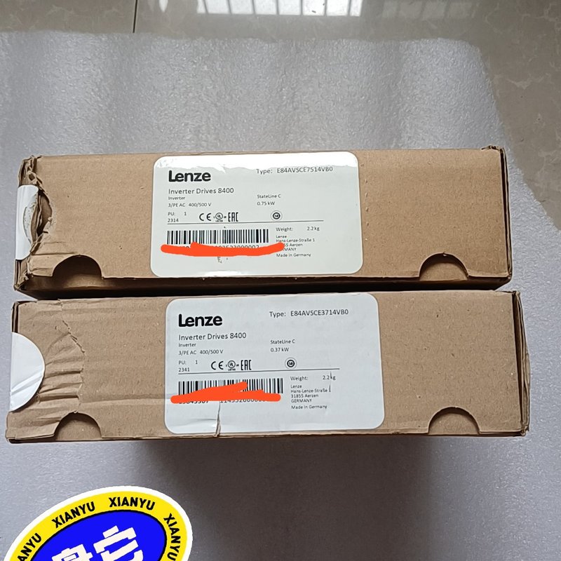 Lenze变频器 8400系列--议价商品