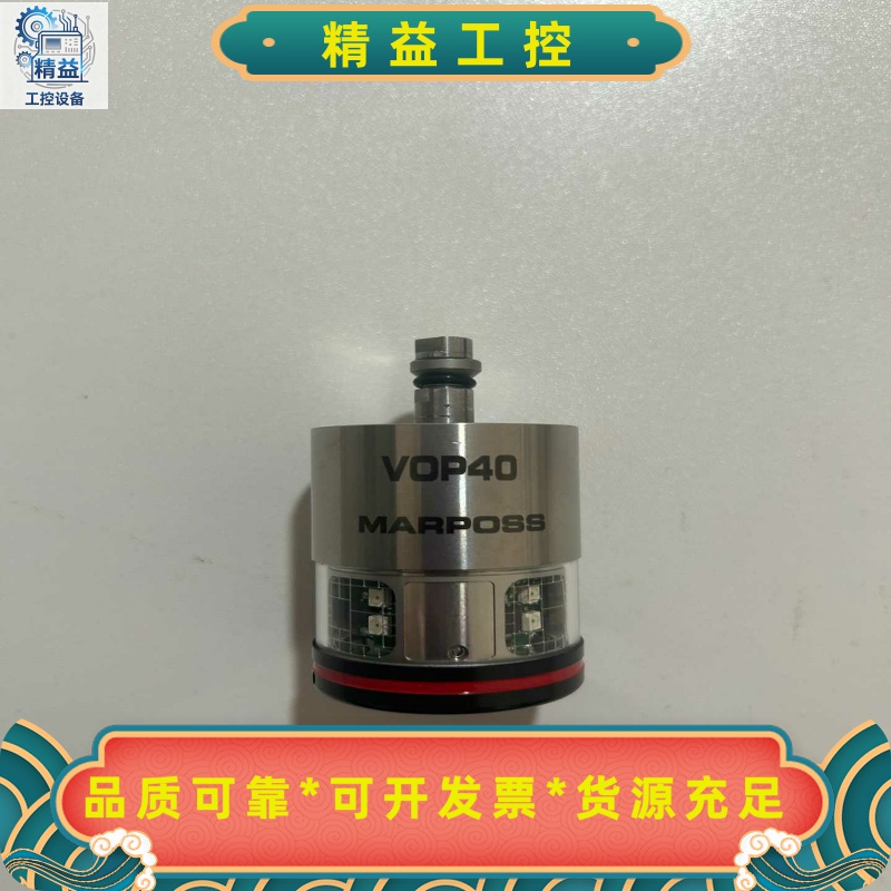 马波斯VOP40成色如图，包好，有质保包质量，意大利原装进口--议