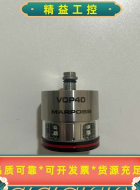马波斯VOP40成色如图，包好，有质保包质量，意大利原装进口--议