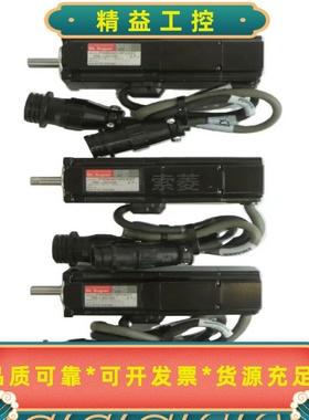 AMAT0190-14713SANYODENKIP3--议价商品