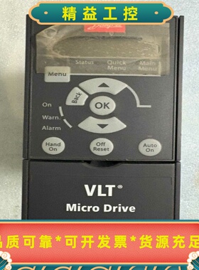 丹佛斯VLTMicroDrive变频器，型号FC-051--议价商品