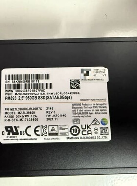 H3C 三星PM893 960G企业级固态硬盘 几乎全新--议价商品