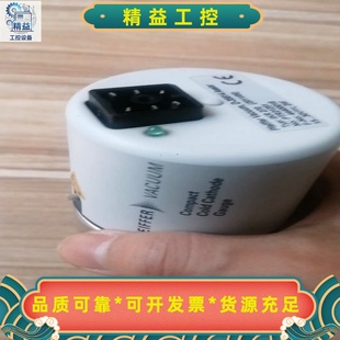 成色 德国进口 议价商品 型号PTR21251 普发真空计IKR270