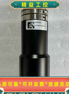 灿锐远心镜头XF-MH05-300高性价比视觉定位镜头--议价商品