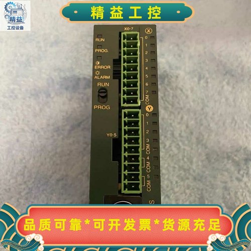 松下PLC可编程控制器FP0-C14RS-FAFP02--议价商品