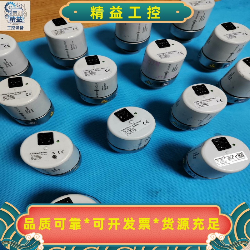 德国普发IKR251真空计，型号PTR25500，18年1月--议价商品
