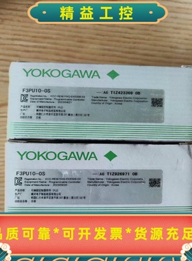 横河YOKOGAWAF3PU10-0S电源模块，全新原装正--议价商品