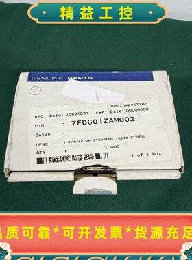 PACKDRIVERD3080STEPPINGMOT--议价商品