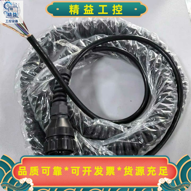 西门子6FX2007-1AD01手轮线--议价商品