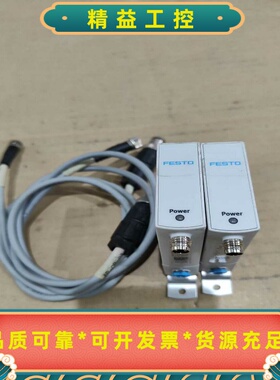 FESTO比例阀VEAB-L-26-D9-Q4-A4-1R1--议价商品