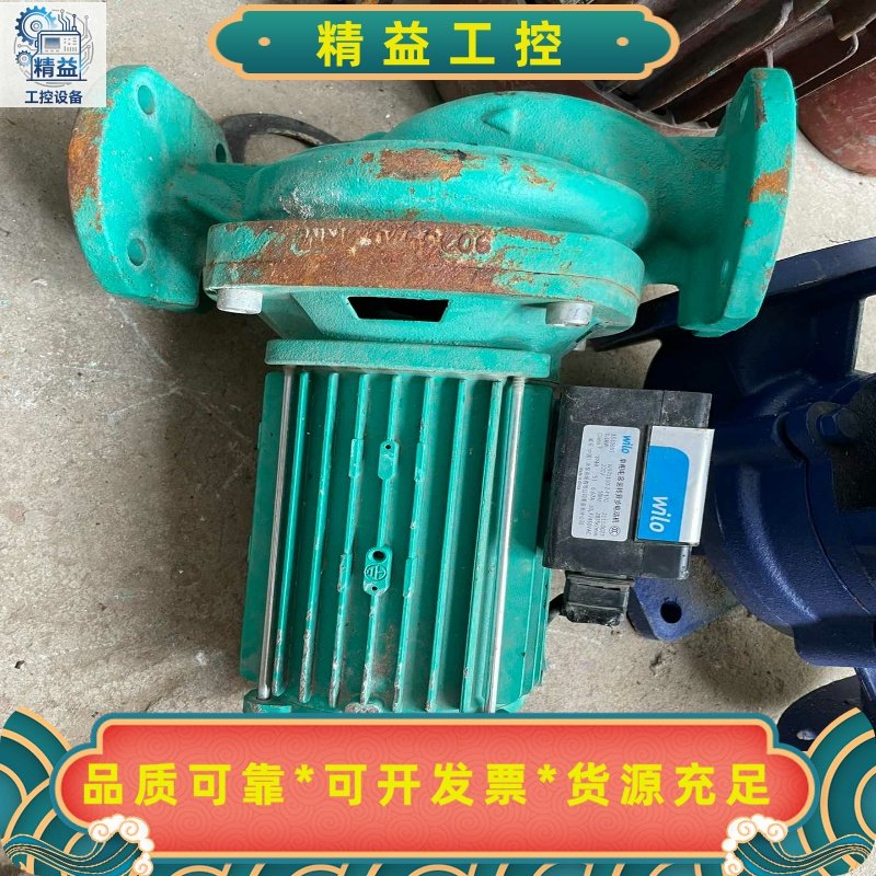 德国Wilo威乐热水循环泵HiPH3-1100EH型号--议价商品
