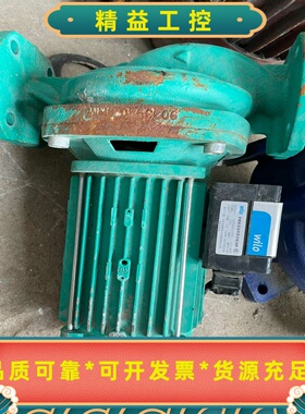 德国Wilo威乐热水循环泵HiPH3-1100EH型号--议价商品