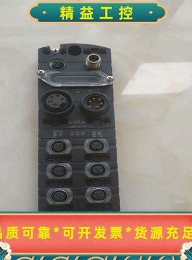 IMPACT67DNDI16新的没包装聊价穆尔M--议价商品