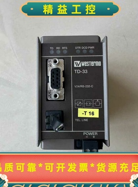 WESTERMO工业转换器调制解调器模块TD-33直接拍--议价商品