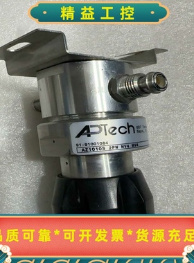 APTech调节阀AZ1010S2PWMV4MV4--议价商品